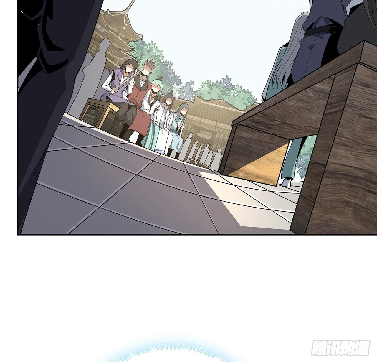 12话 他在打师姐的主意？ 第44页