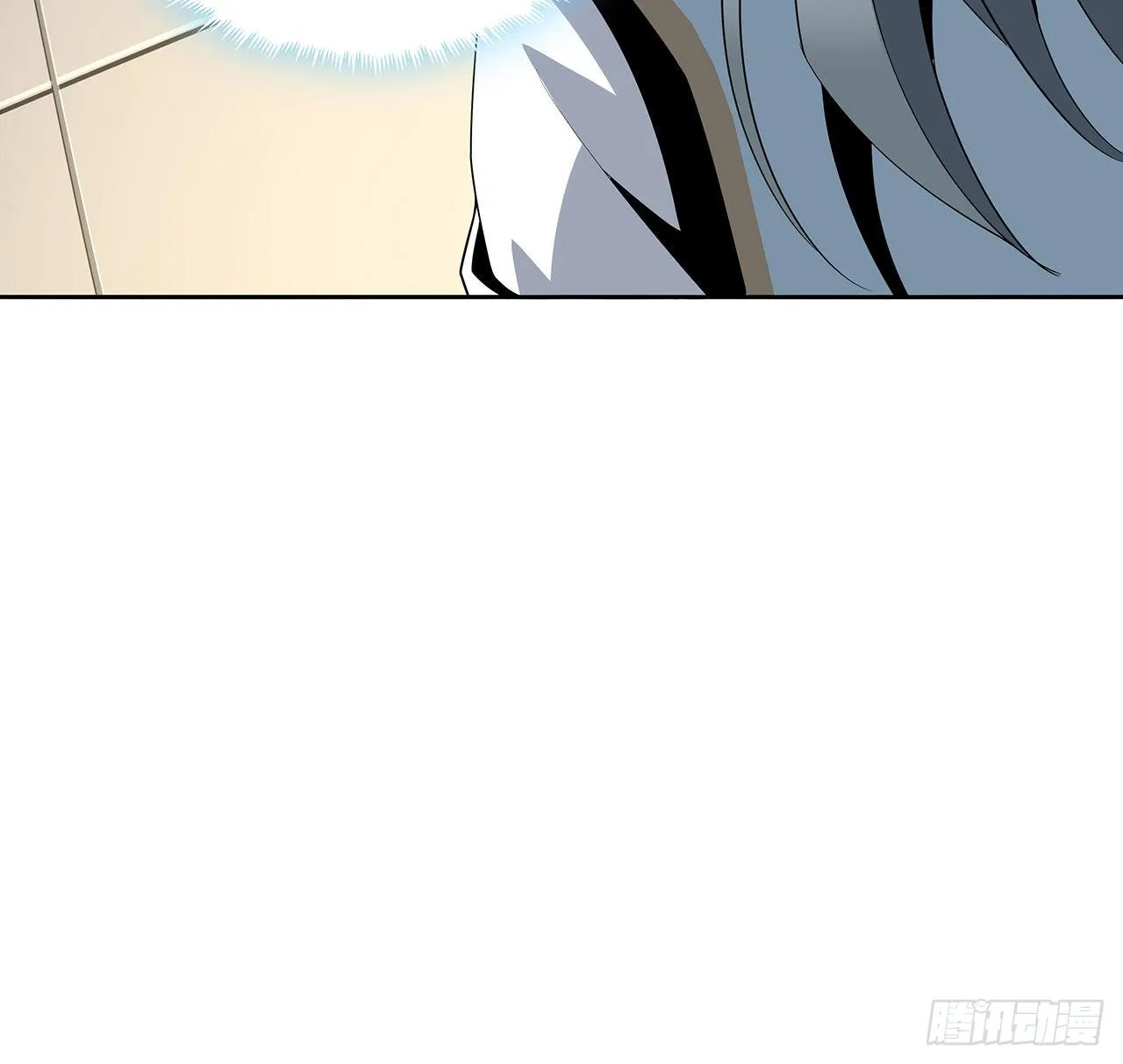 12话 他在打师姐的主意？ 第48页