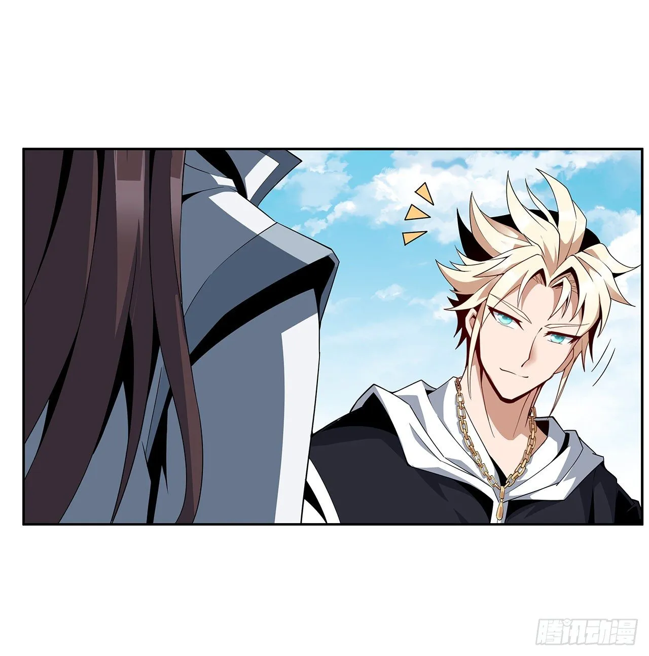 12话 他在打师姐的主意？ 第49页