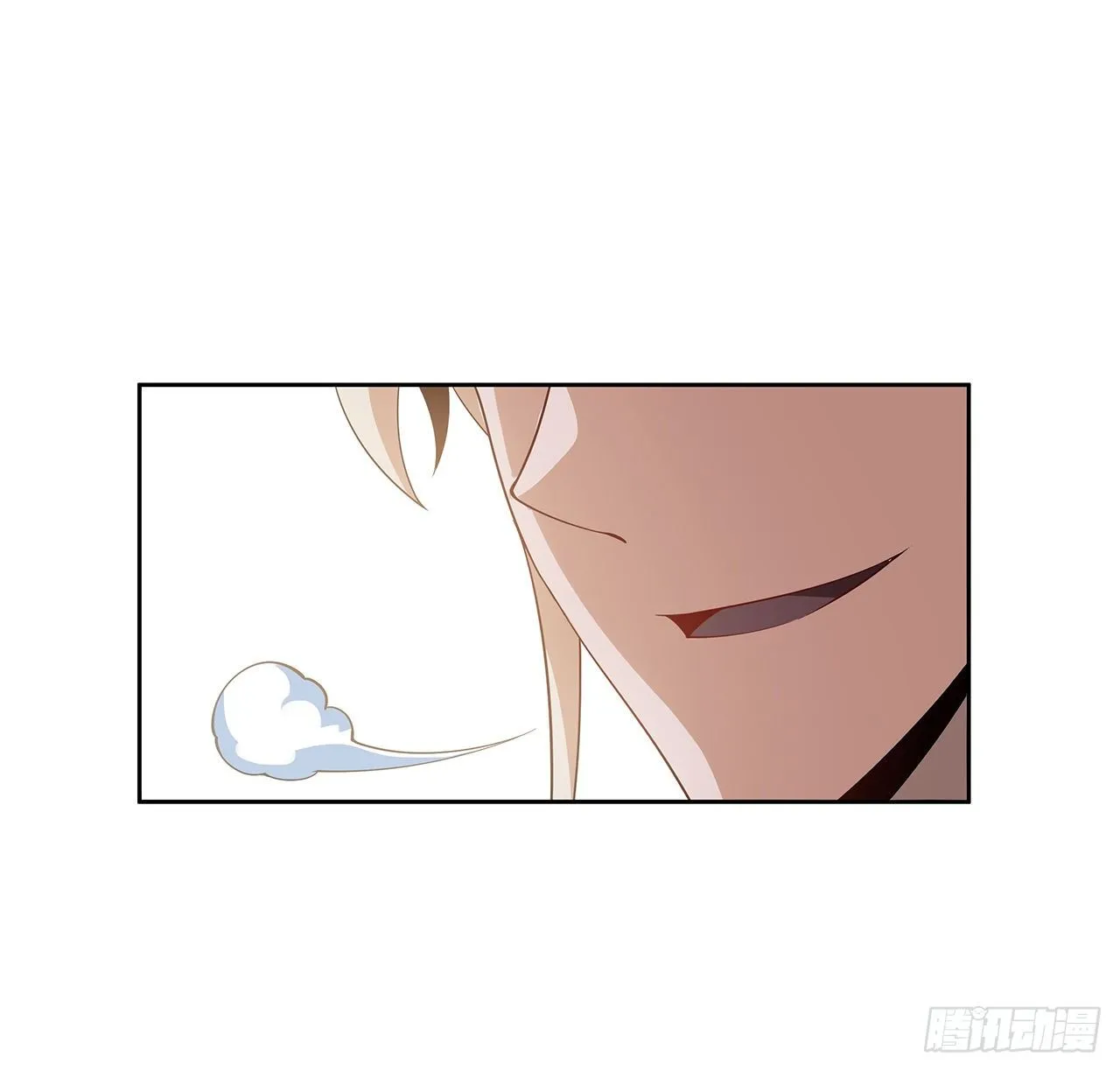 12话 他在打师姐的主意？ 第56页