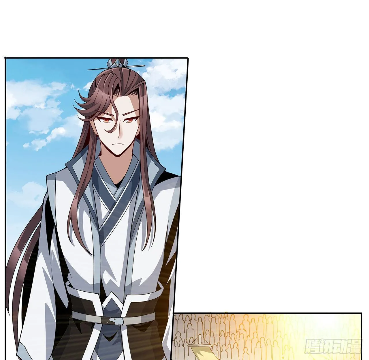 12话 他在打师姐的主意？ 第63页