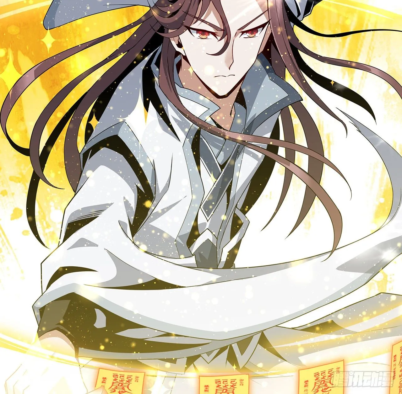 12话 他在打师姐的主意？ 第68页