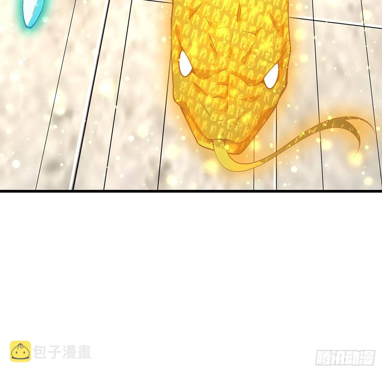 13话 叫你柳妹妹怎么样 第44页