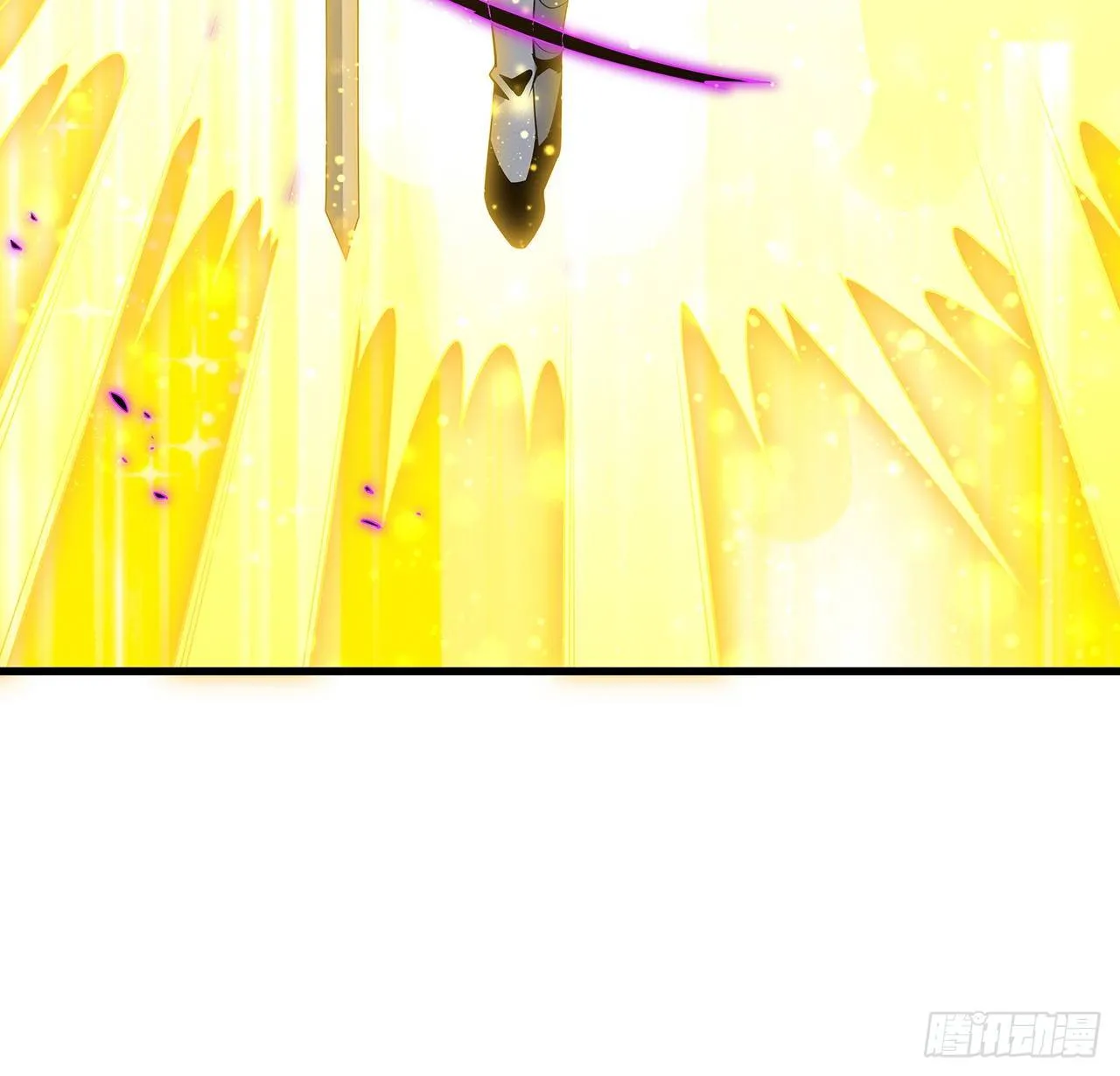 13话 叫你柳妹妹怎么样 第70页