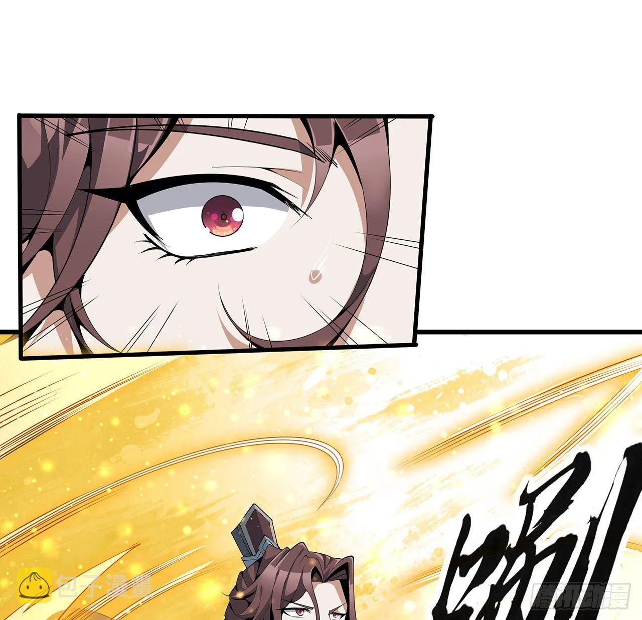 14话 那位武当耍剑的 第38页