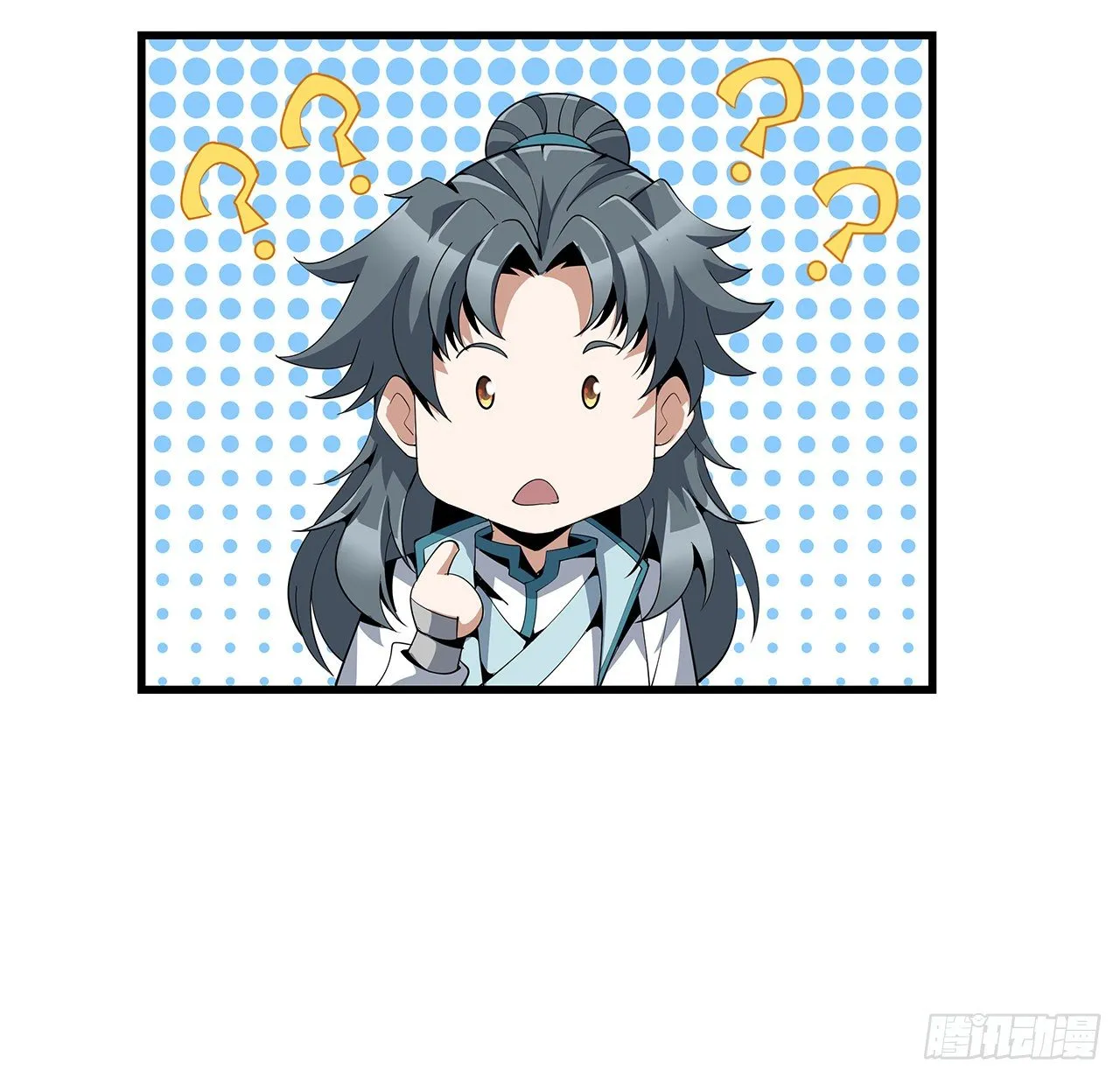 14话 那位武当耍剑的 第75页