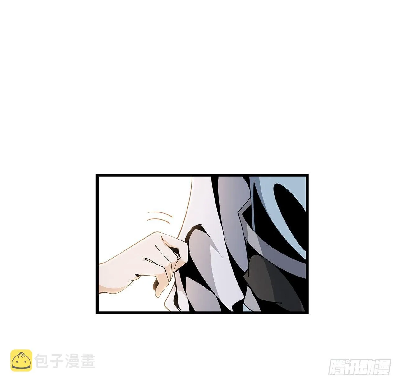 15话 能不能把你师姐给我？ 第5页