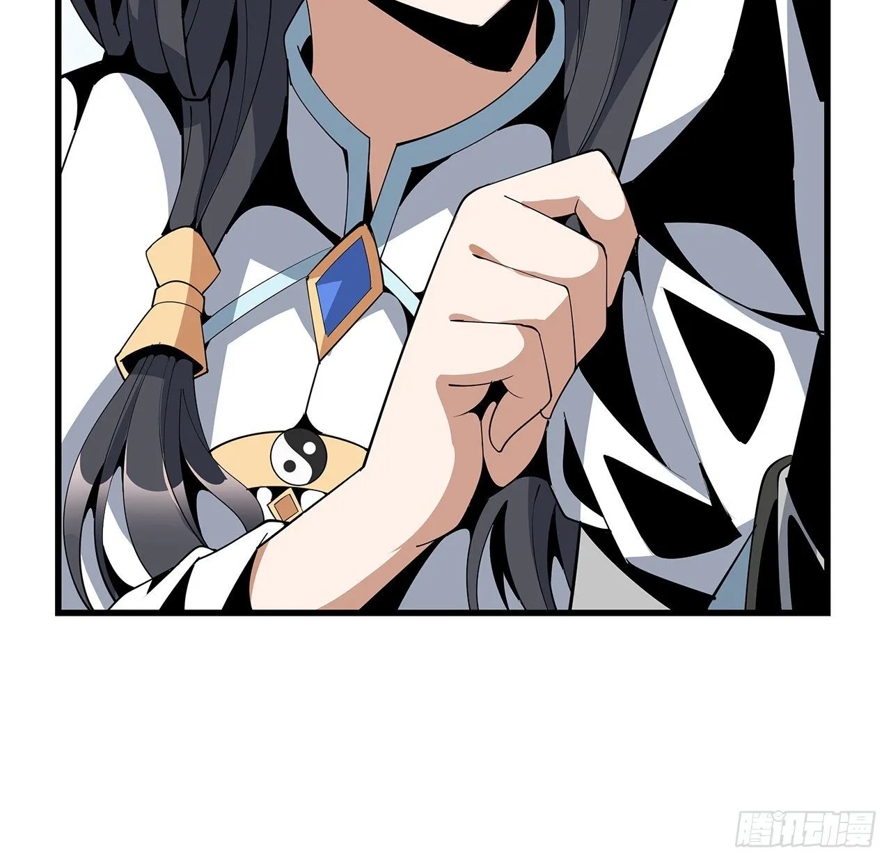 15话 能不能把你师姐给我？ 第7页