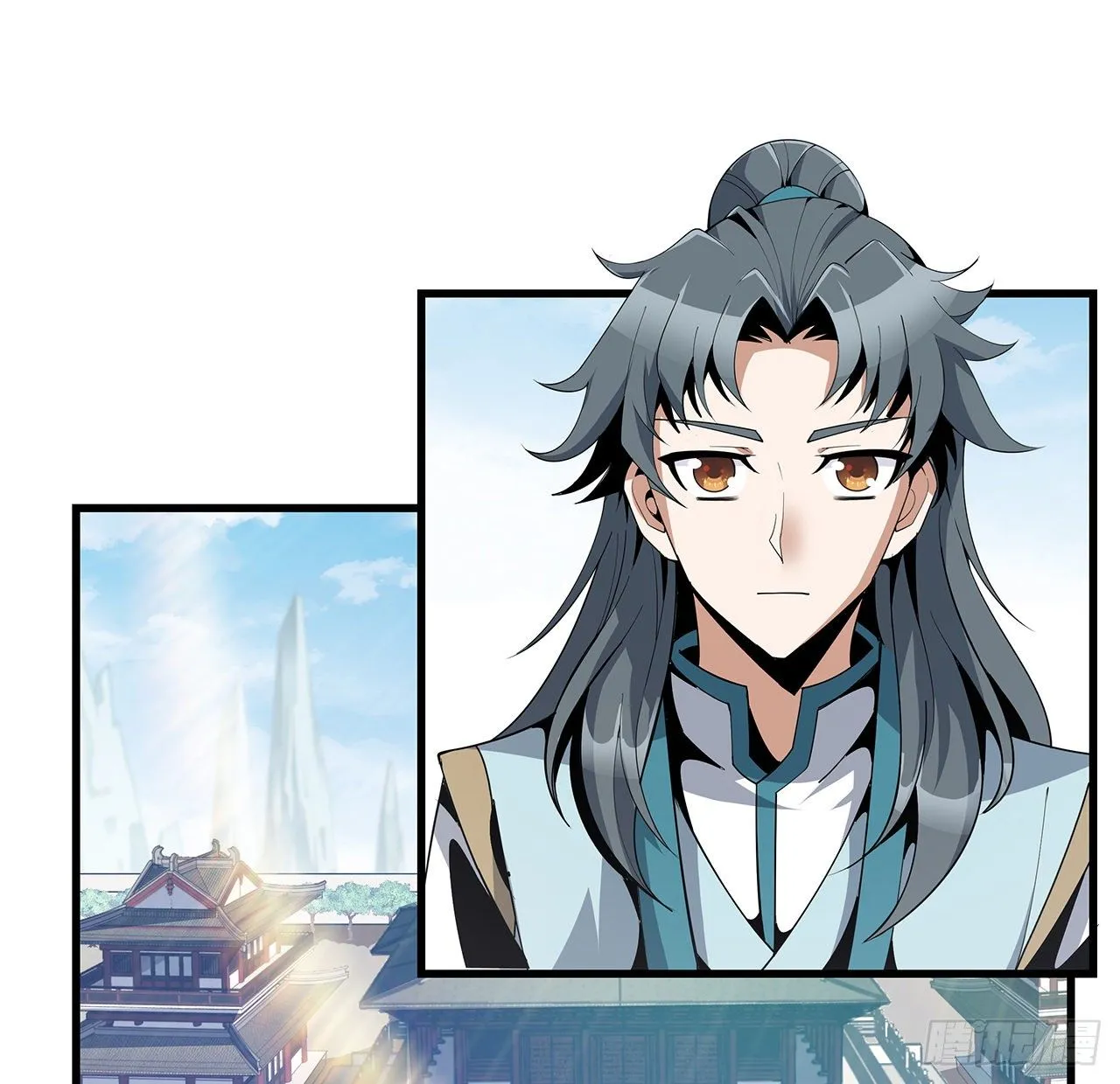 15话 能不能把你师姐给我？ 第19页