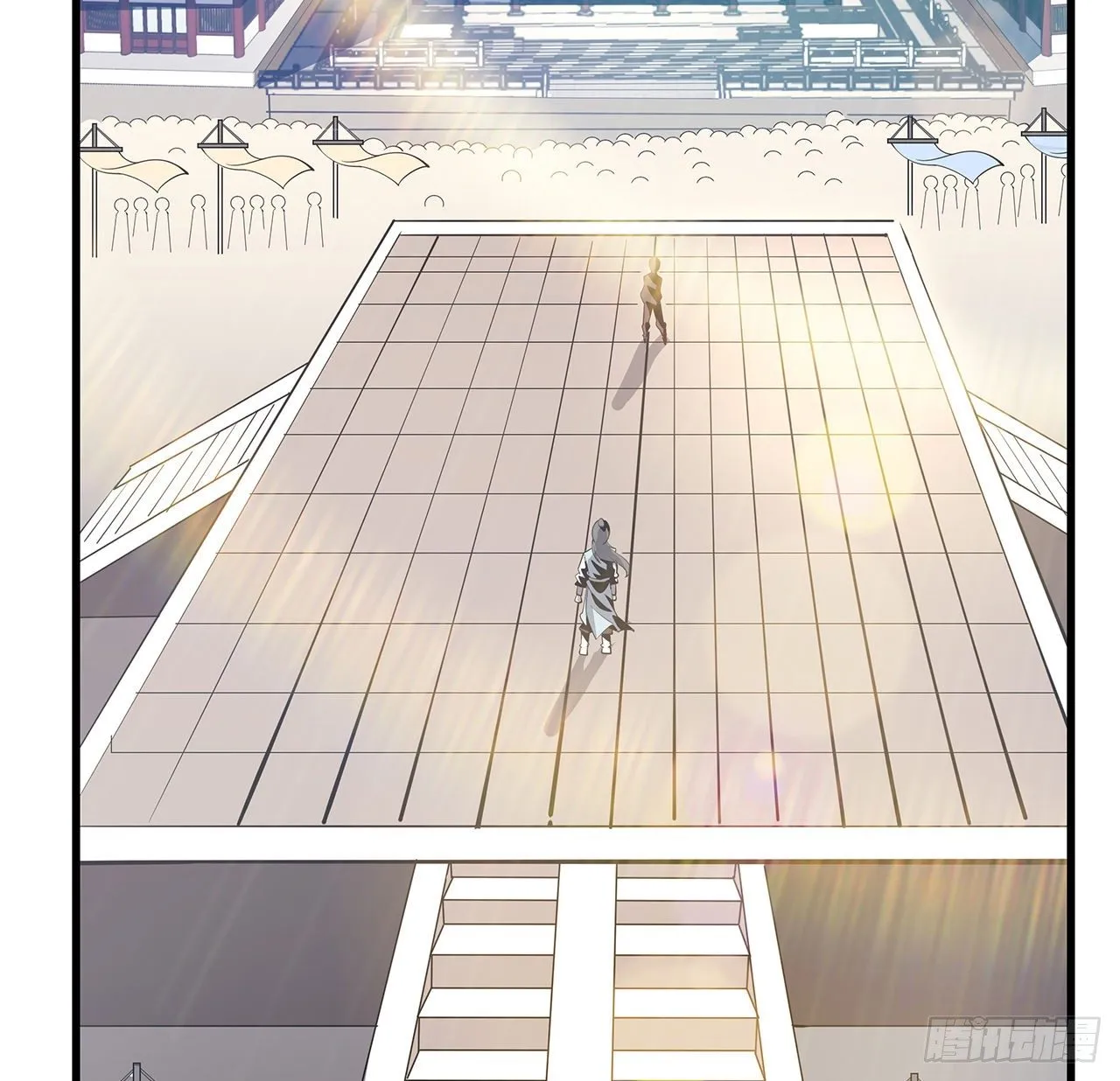 15话 能不能把你师姐给我？ 第20页
