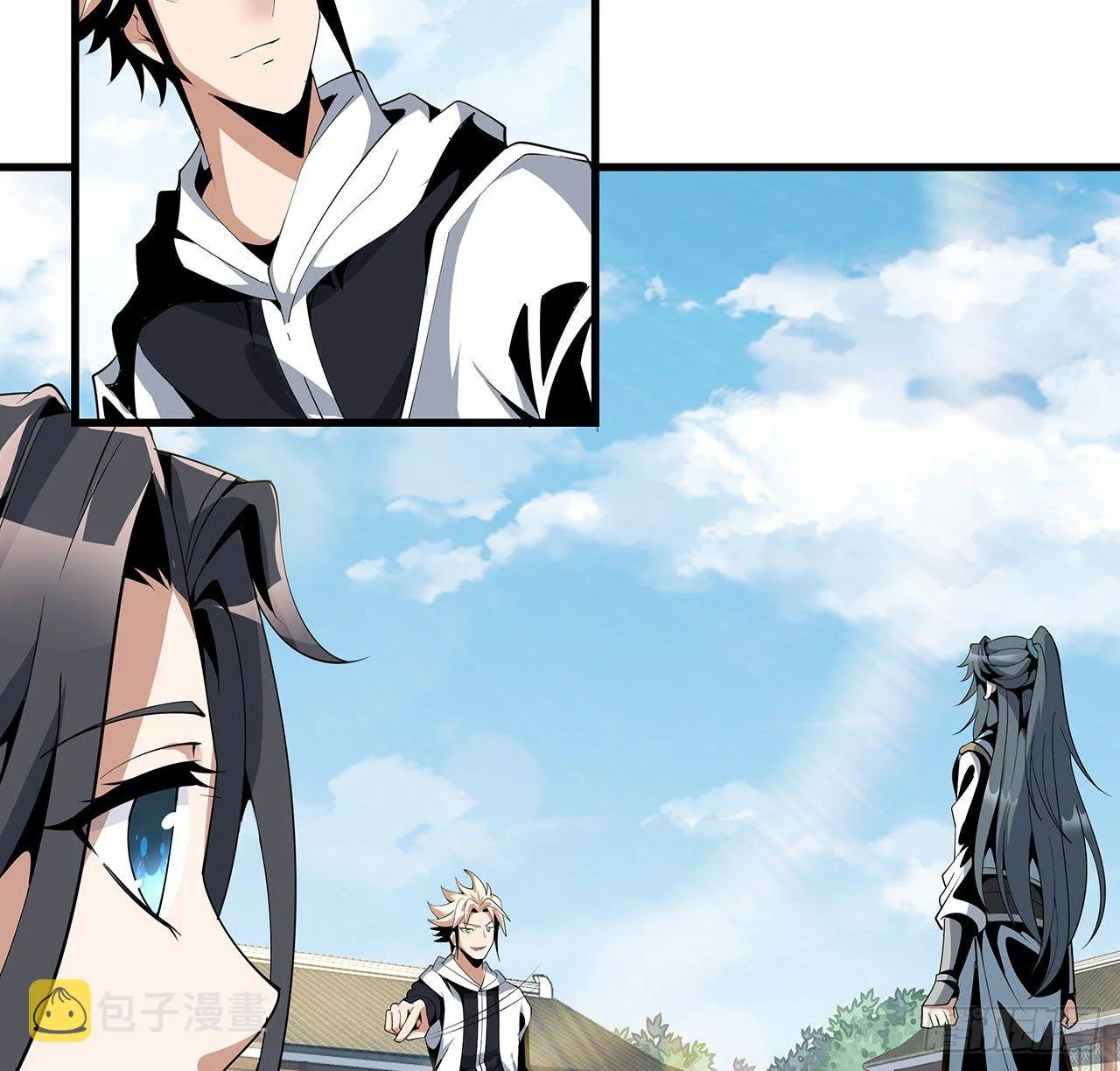 15话 能不能把你师姐给我？ 第29页