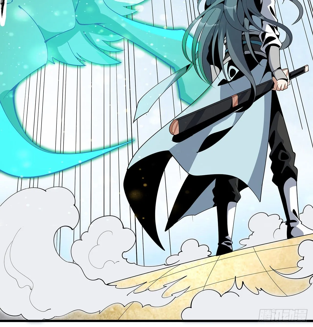 15话 能不能把你师姐给我？ 第46页
