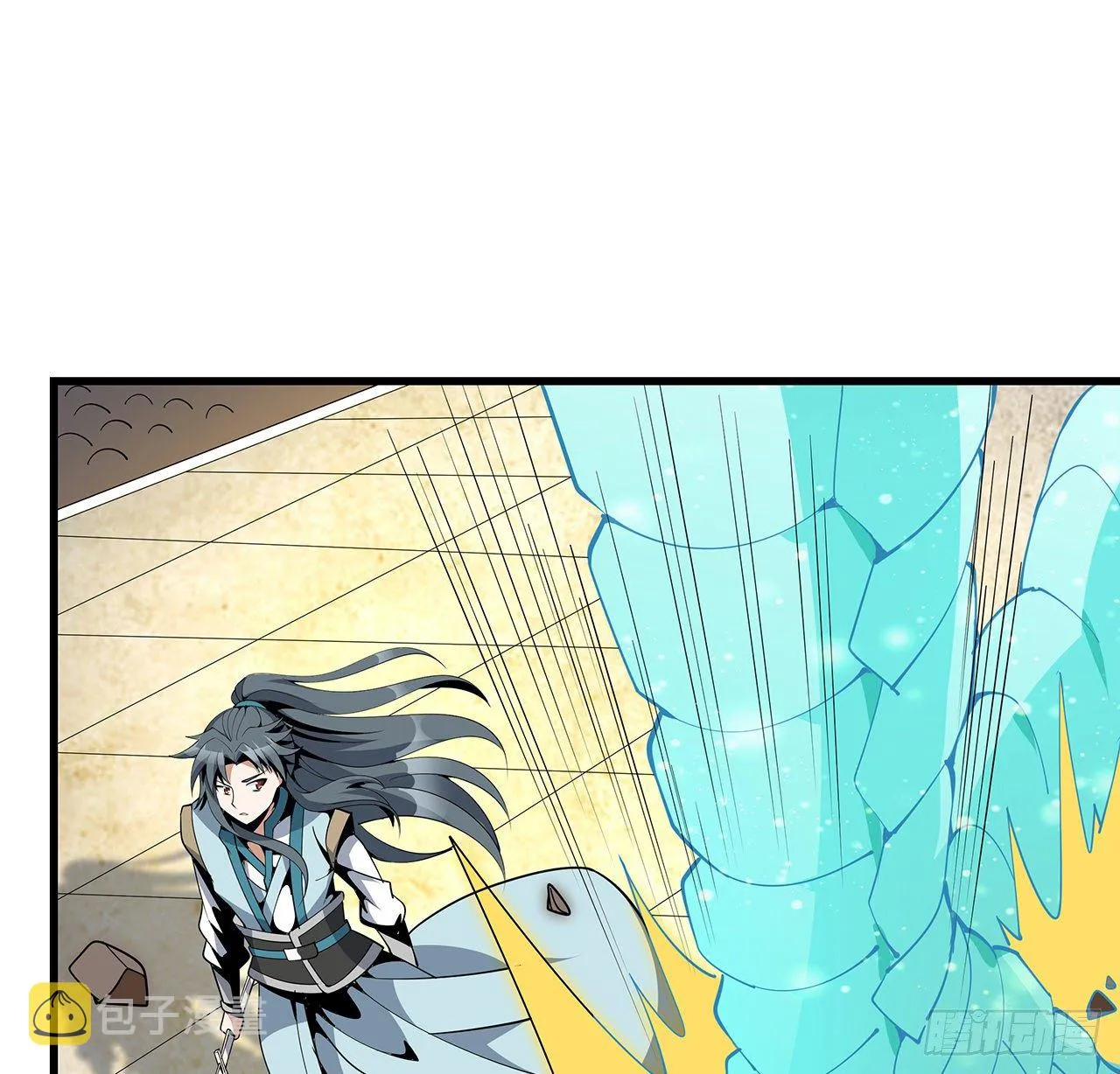 15话 能不能把你师姐给我？ 第47页