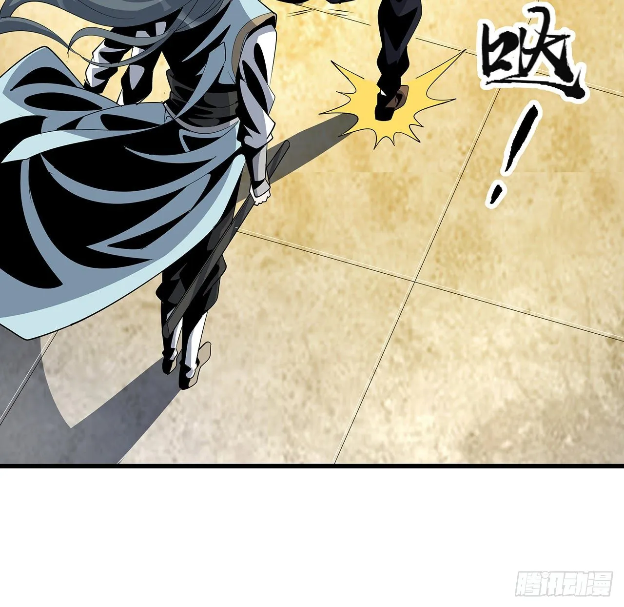 15话 能不能把你师姐给我？ 第60页