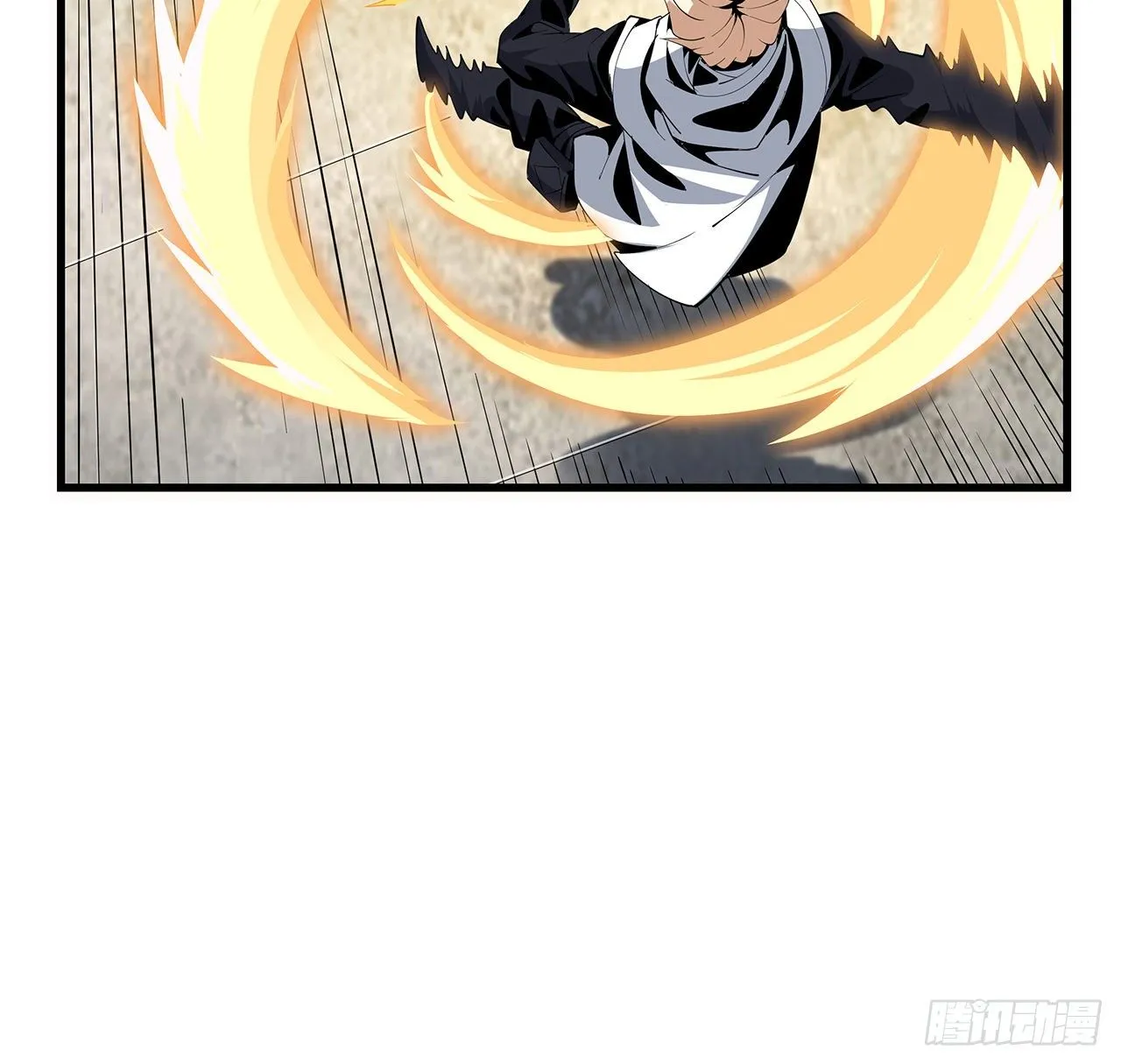 15话 能不能把你师姐给我？ 第63页