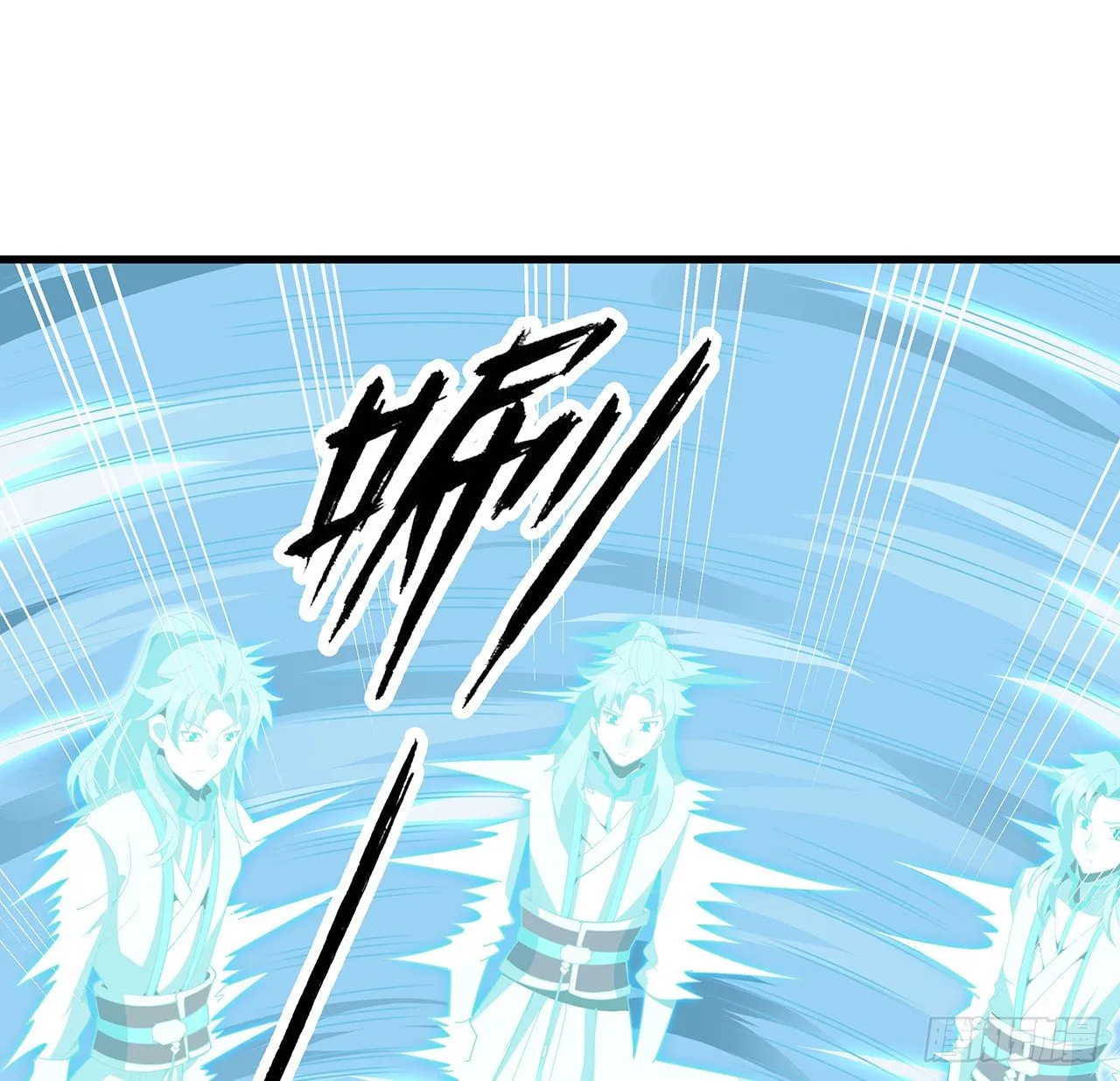 15话 能不能把你师姐给我？ 第64页
