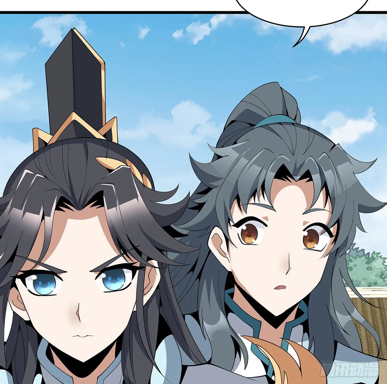 15话 能不能把你师姐给我？ 第77页