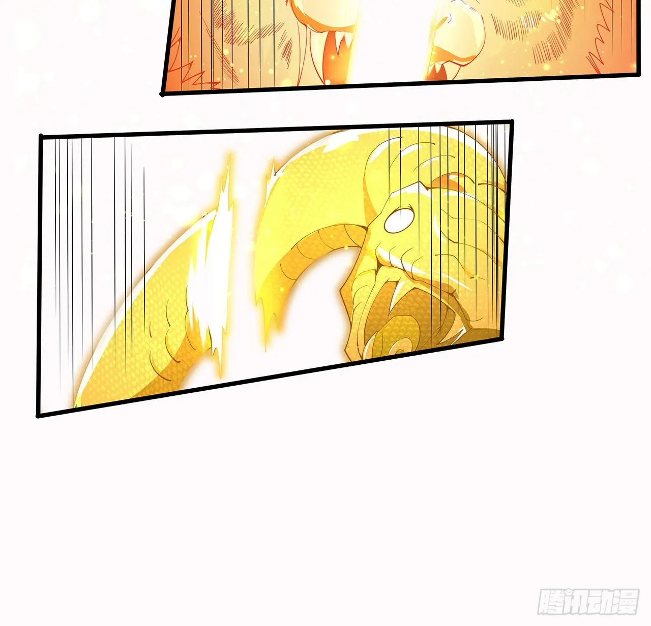 16话 这位兄弟，我不服 第38页