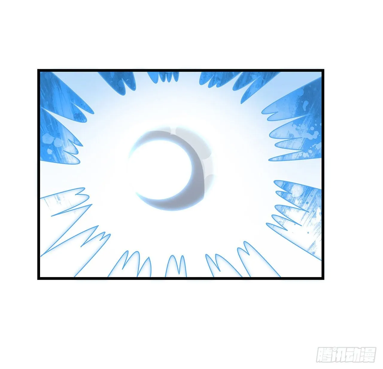 16话 这位兄弟，我不服 第41页