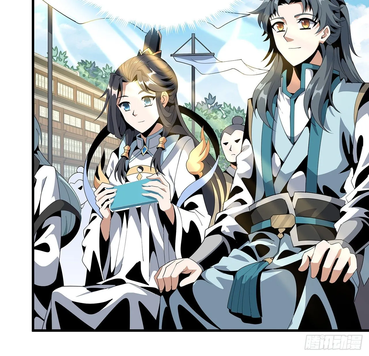 17话 有事请先联系她师弟 第28页