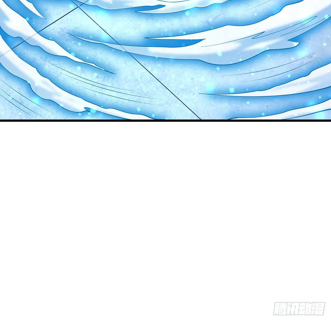 17话 有事请先联系她师弟 第37页