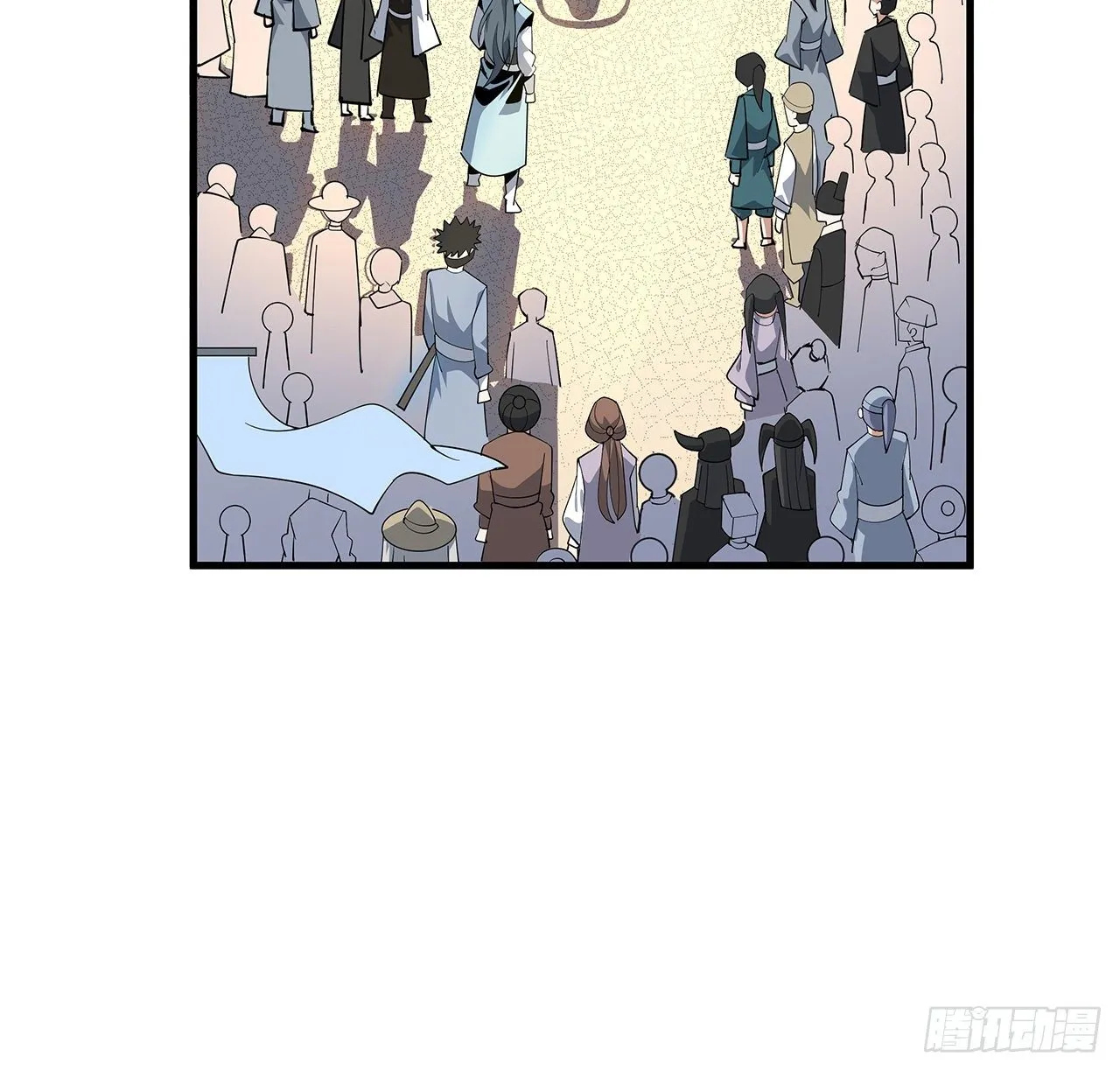 17话 有事请先联系她师弟 第45页