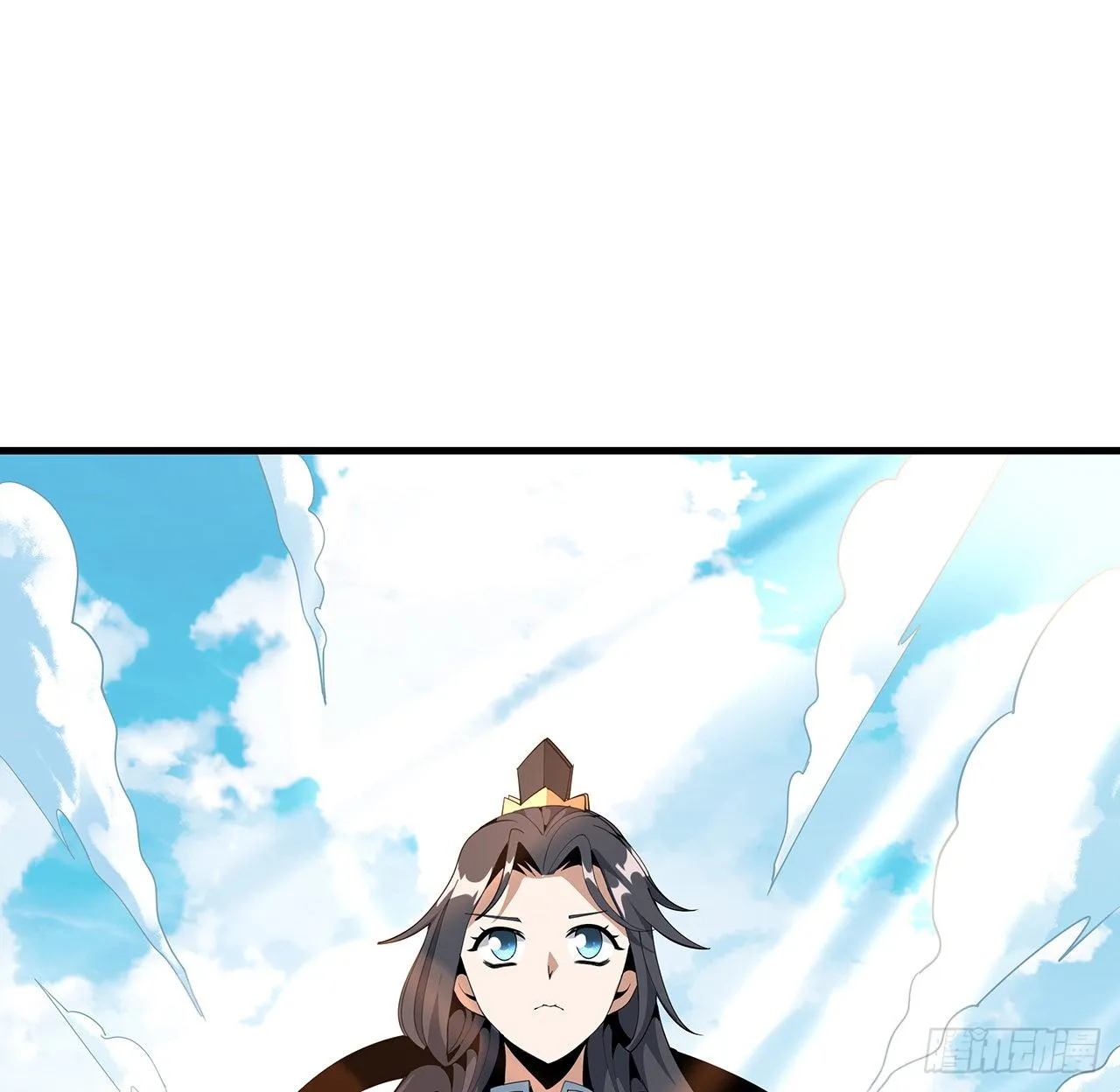 17话 有事请先联系她师弟 第52页