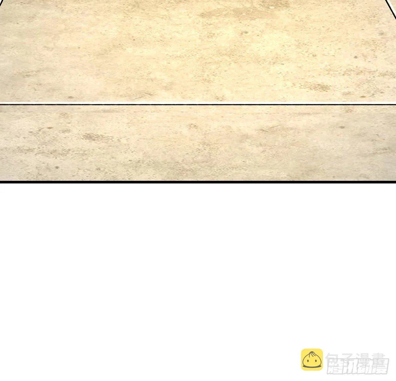 17话 有事请先联系她师弟 第55页