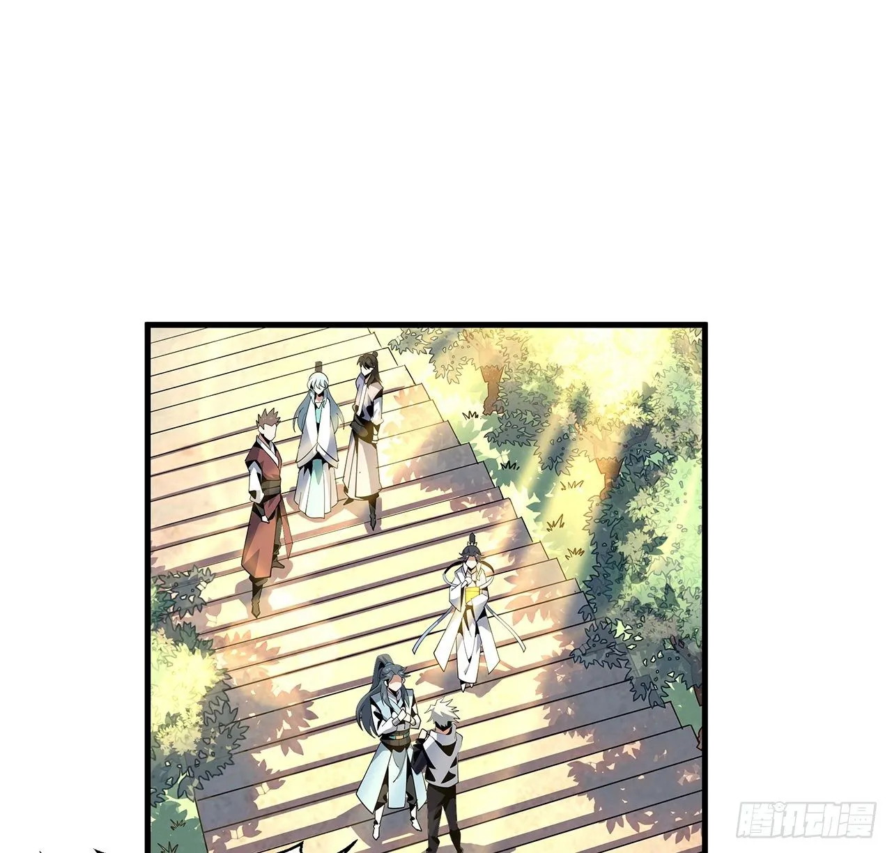 18话 没头脑和不高兴 第11页