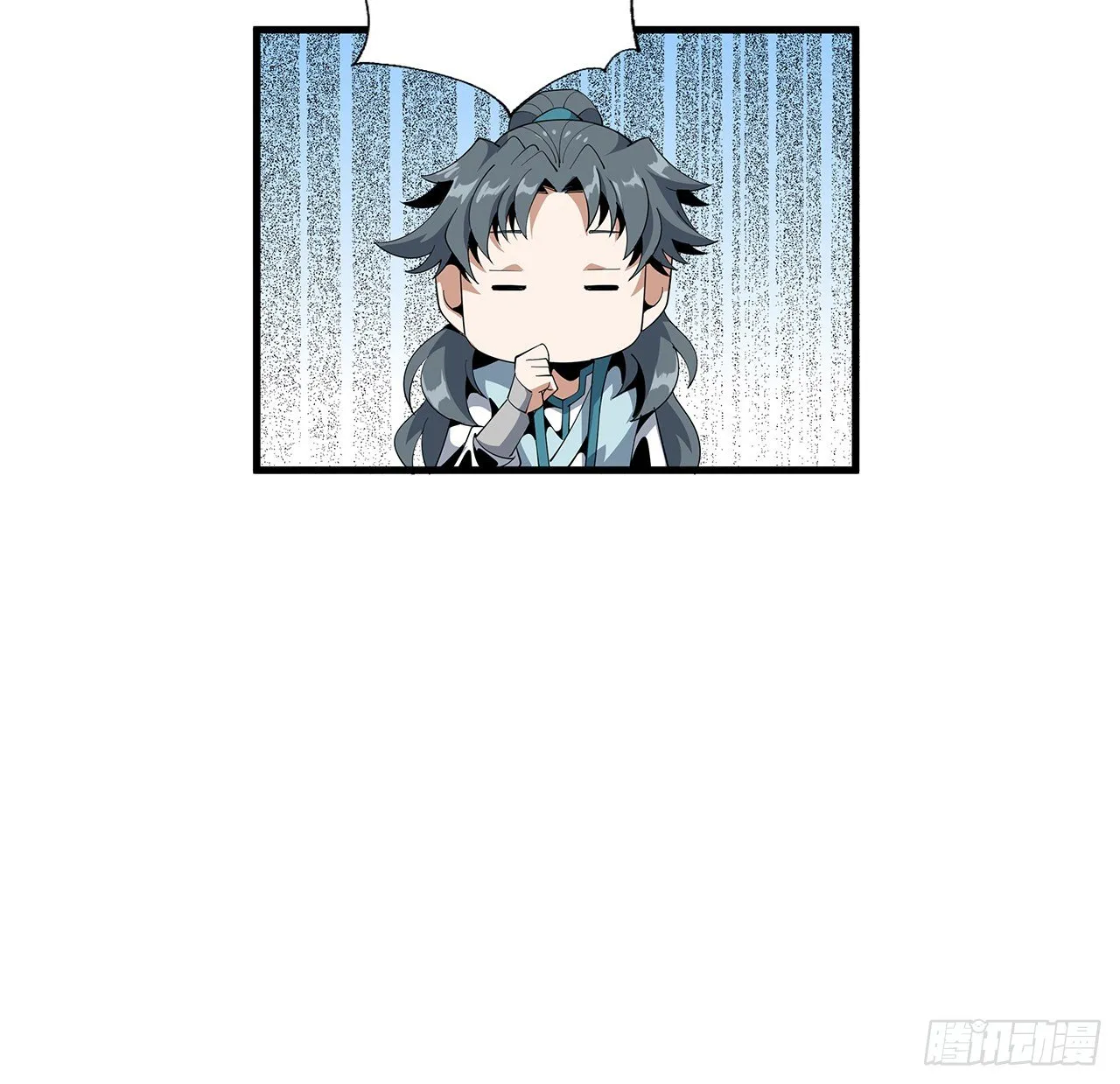18话 没头脑和不高兴 第27页