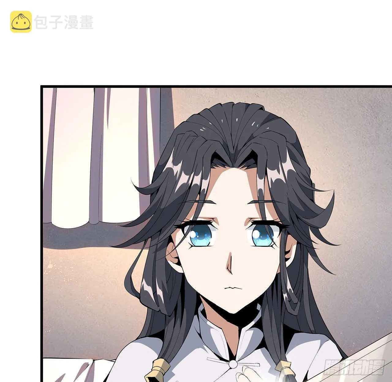 19话 互相送礼的两人 第49页