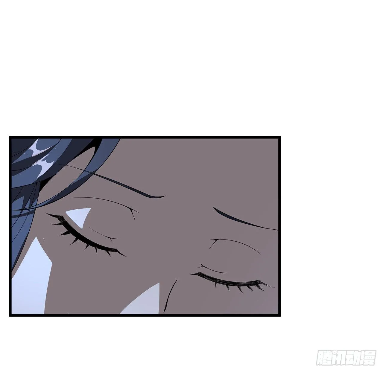 20话 仙子怕鬼 第16页