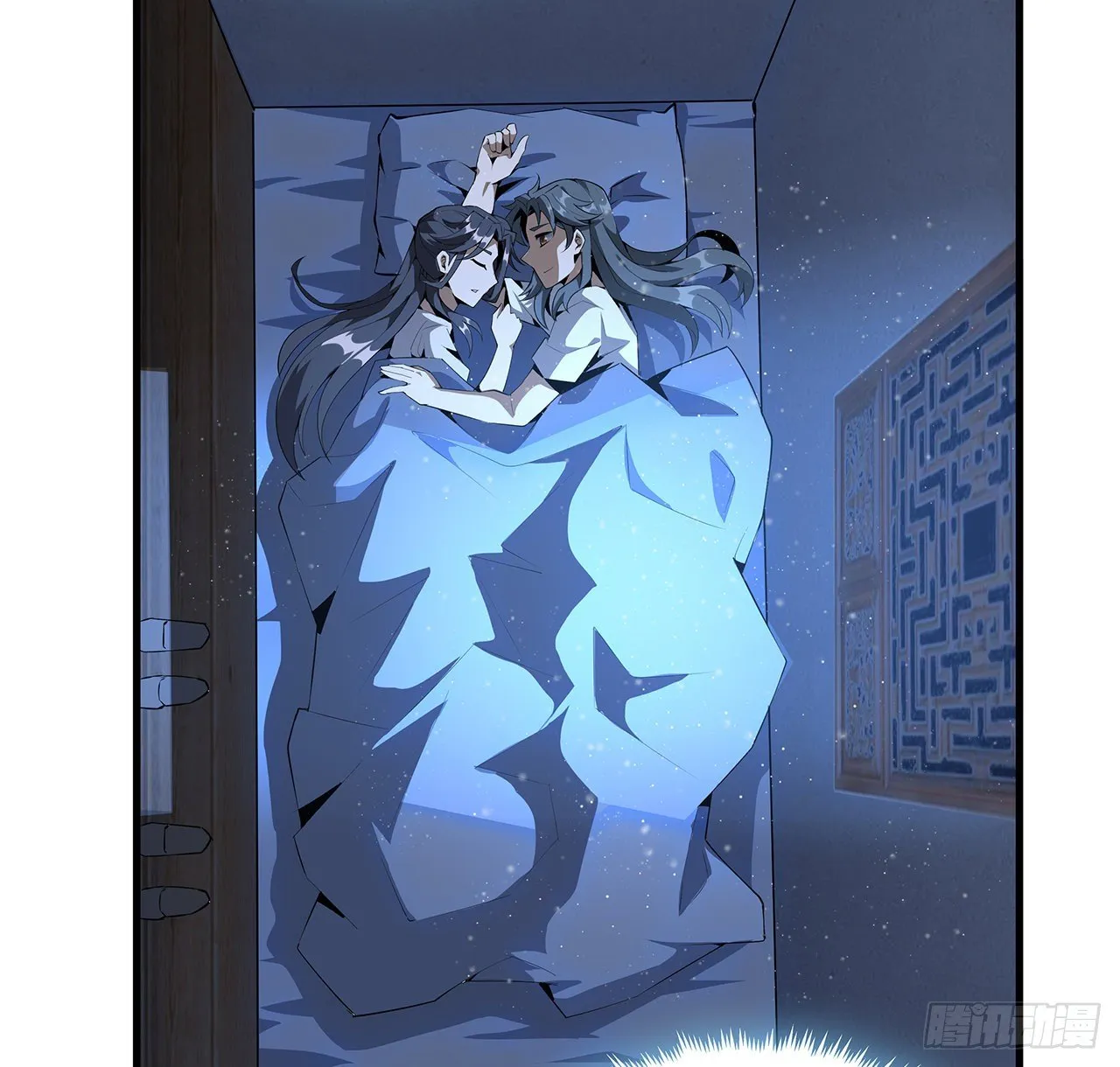 20话 仙子怕鬼 第18页