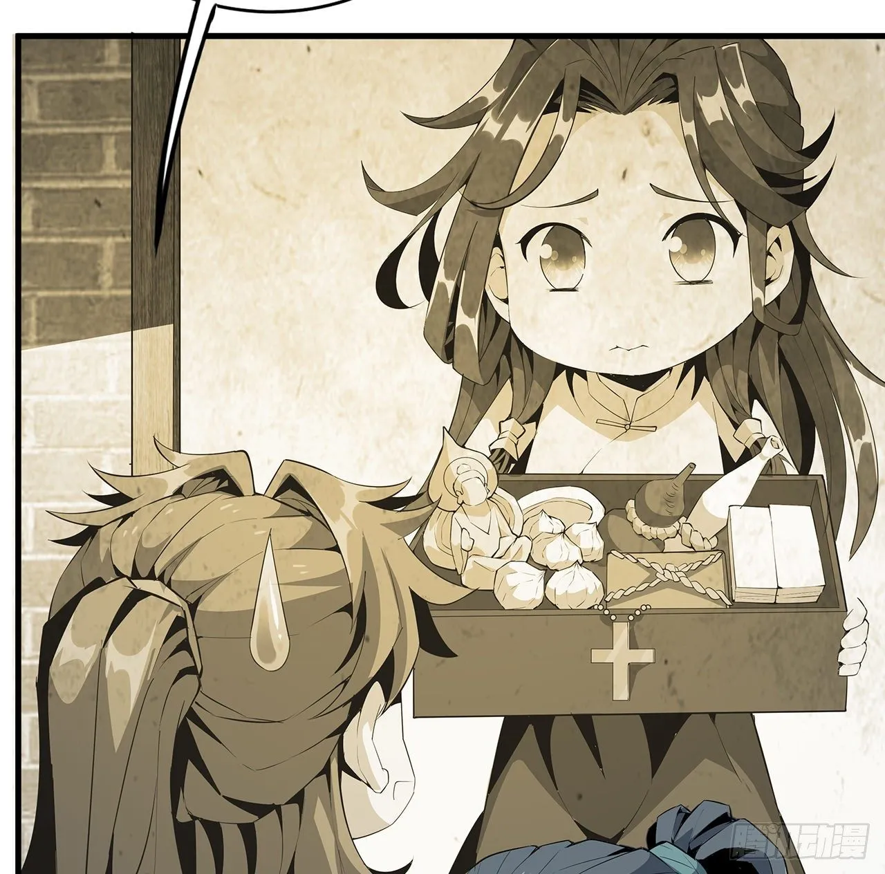 20话 仙子怕鬼 第42页