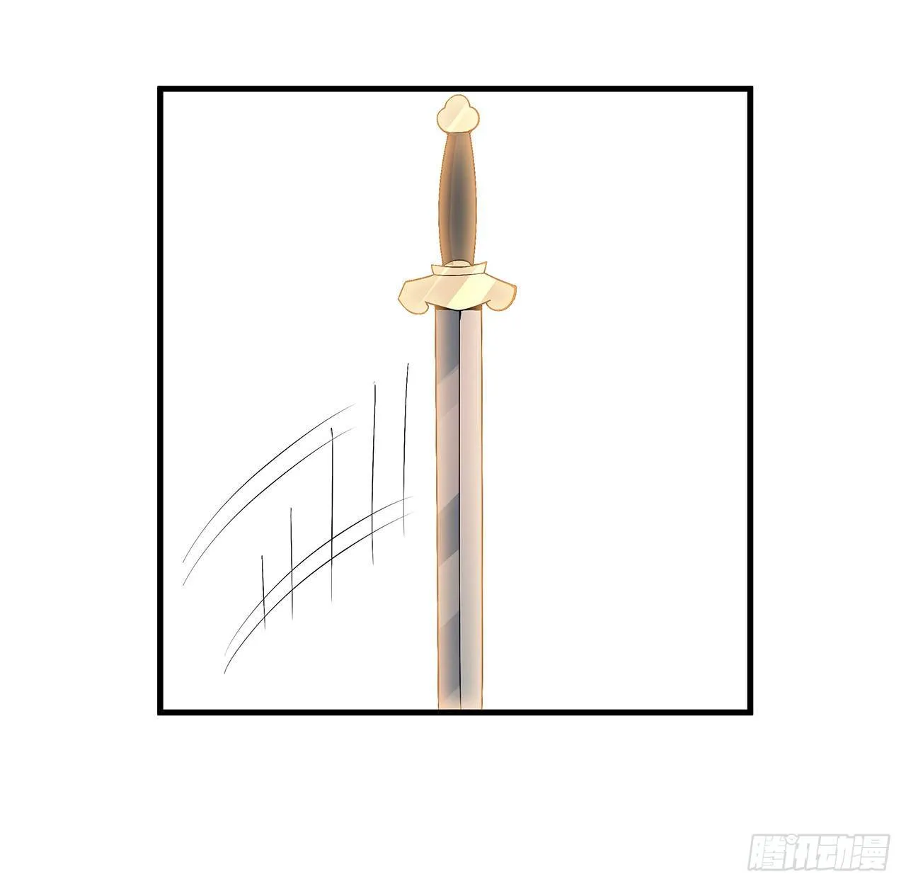 20话 仙子怕鬼 第58页