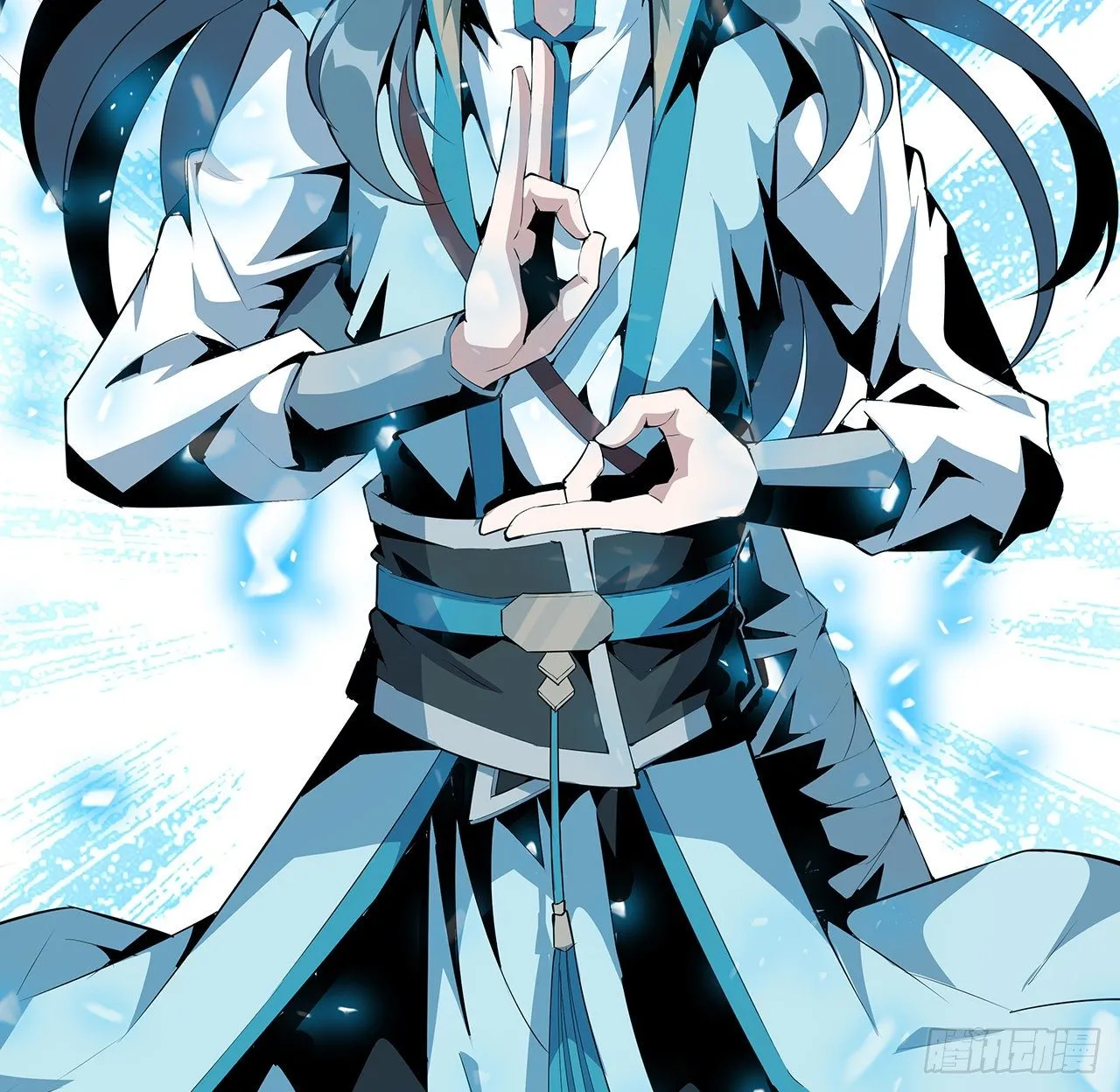 21话 捉鬼小能手 第11页