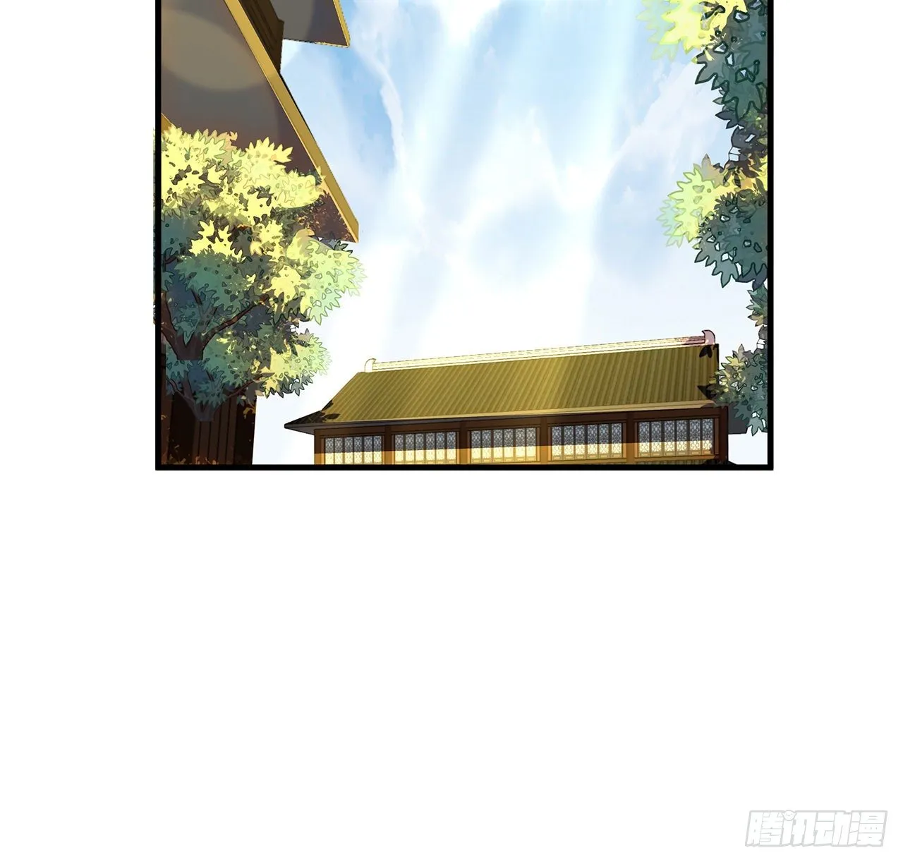 21话 捉鬼小能手 第31页