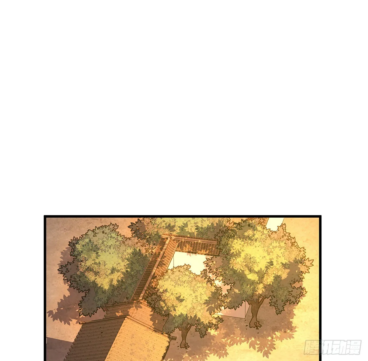 22话 守株待鬼 第2页