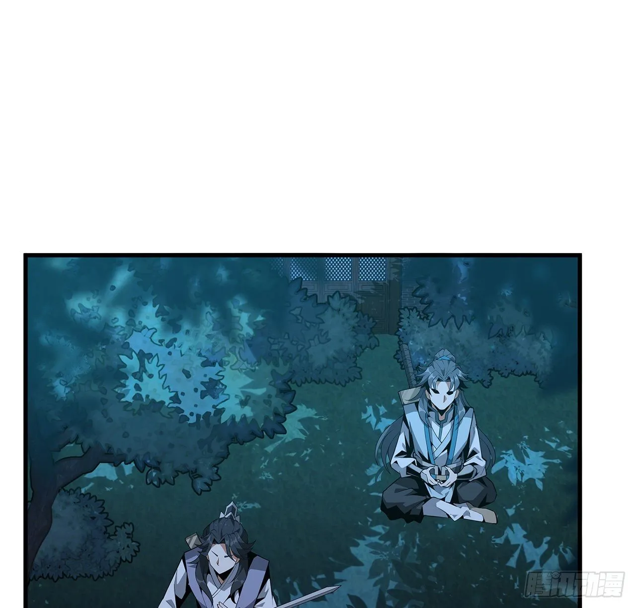 22话 守株待鬼 第30页