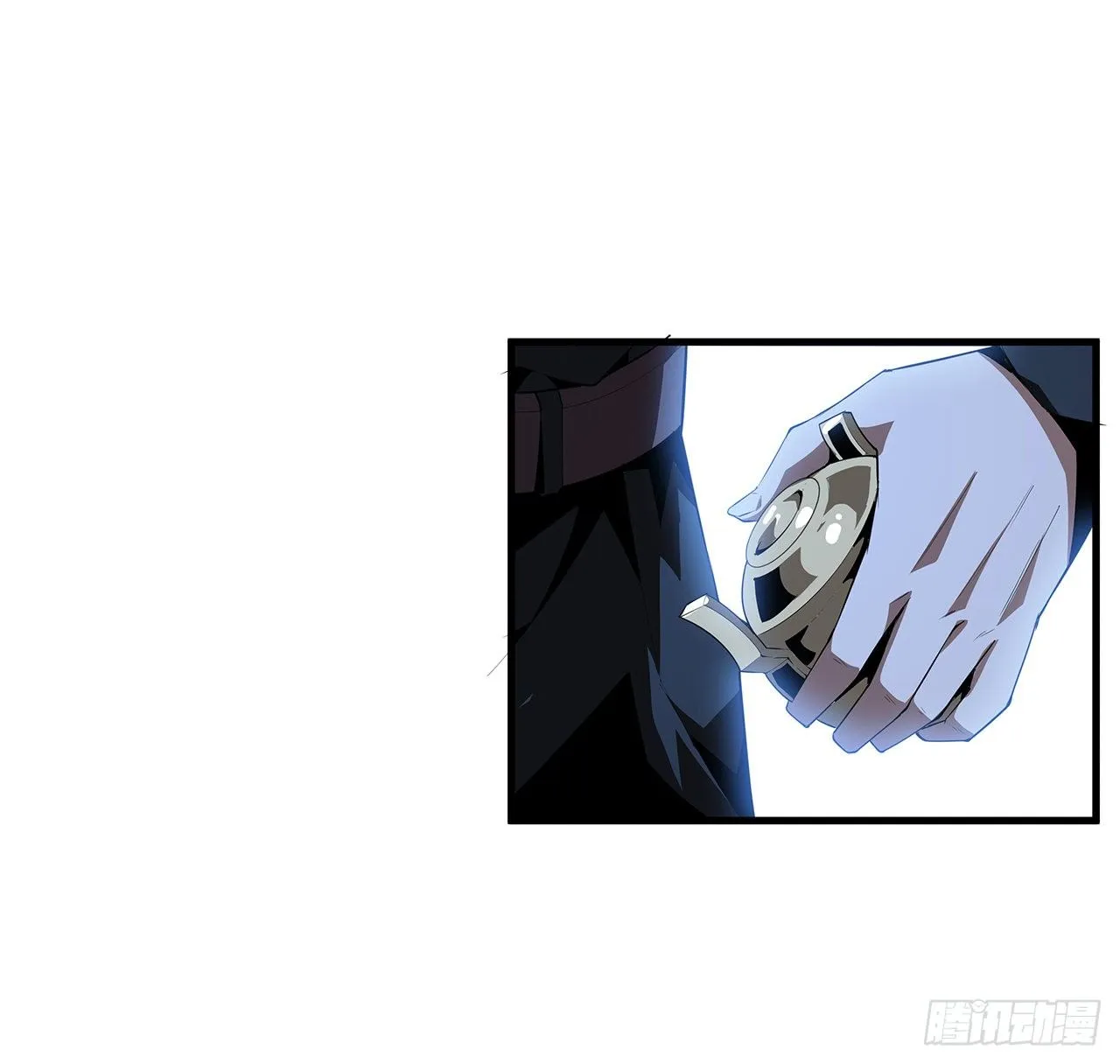 22话 守株待鬼 第38页