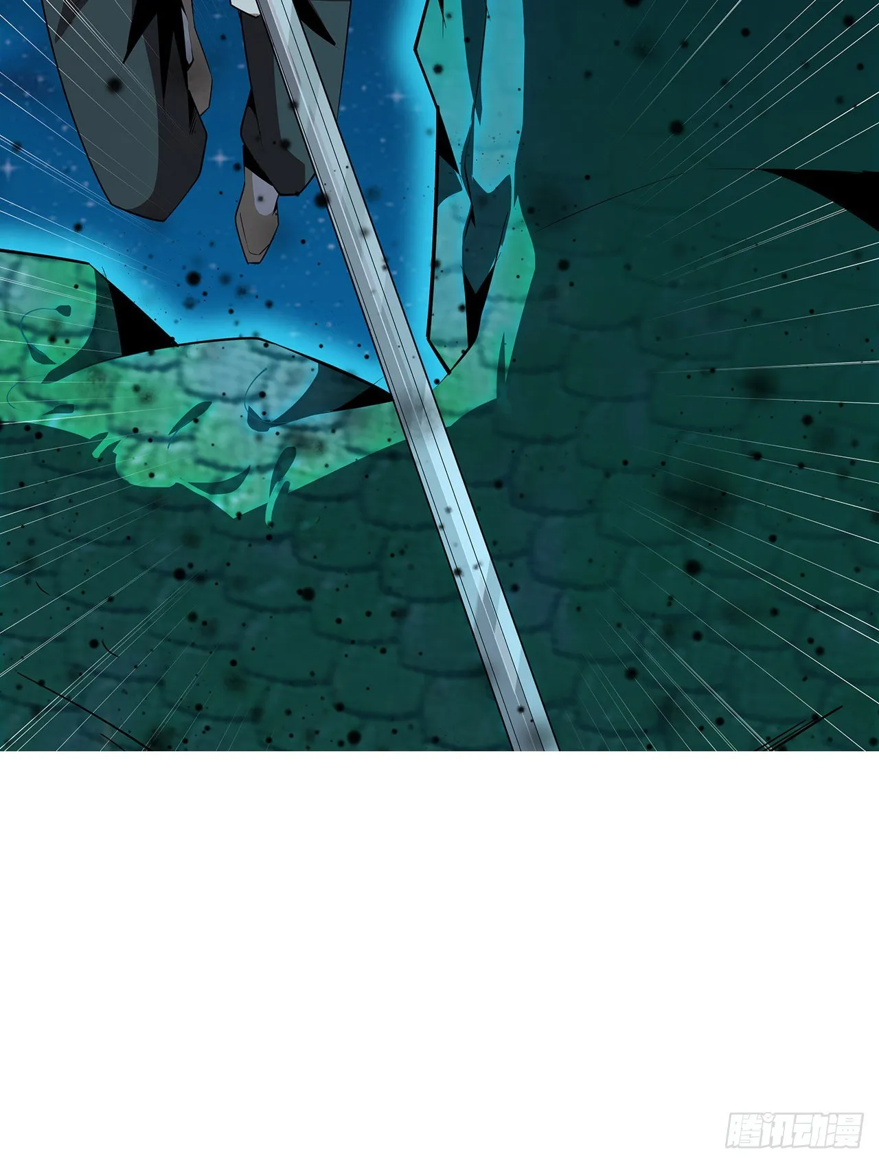 22话 守株待鬼 第66页