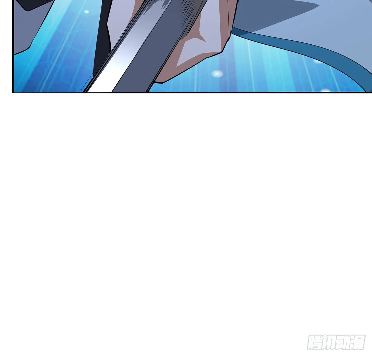 23话 奸邪当斩 第47页