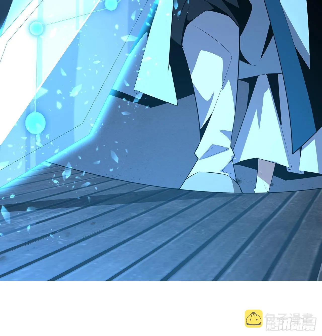 23话 奸邪当斩 第66页