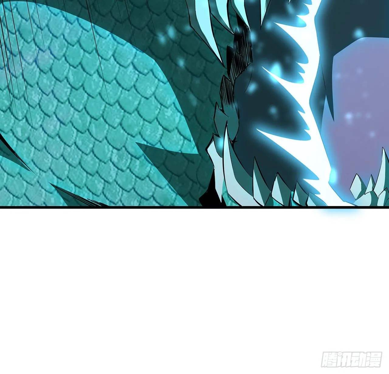 24话 生魂练鬼 第24页