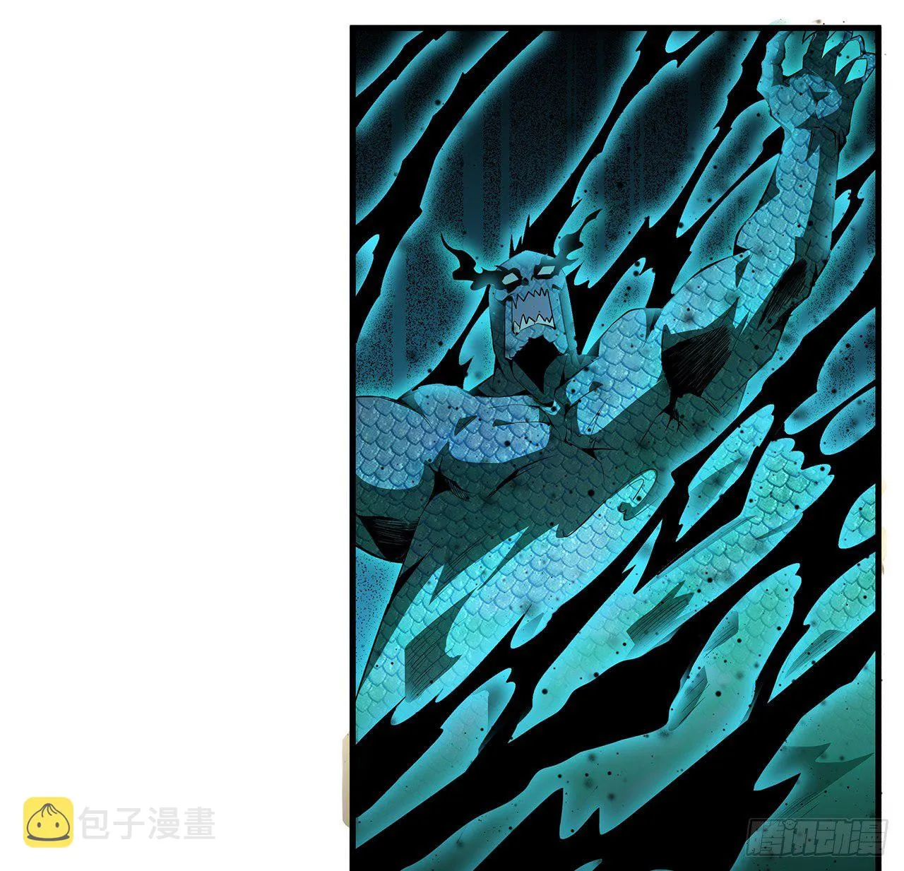 24话 生魂练鬼 第36页