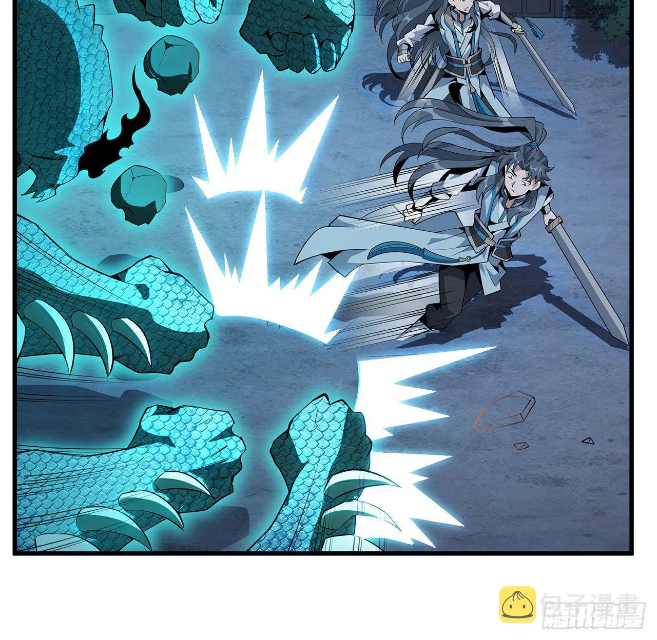 25话 当道士遇上警察 第3页
