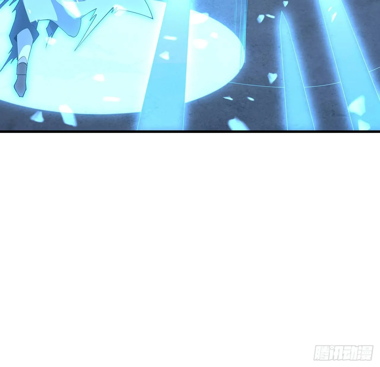 25话 当道士遇上警察 第14页