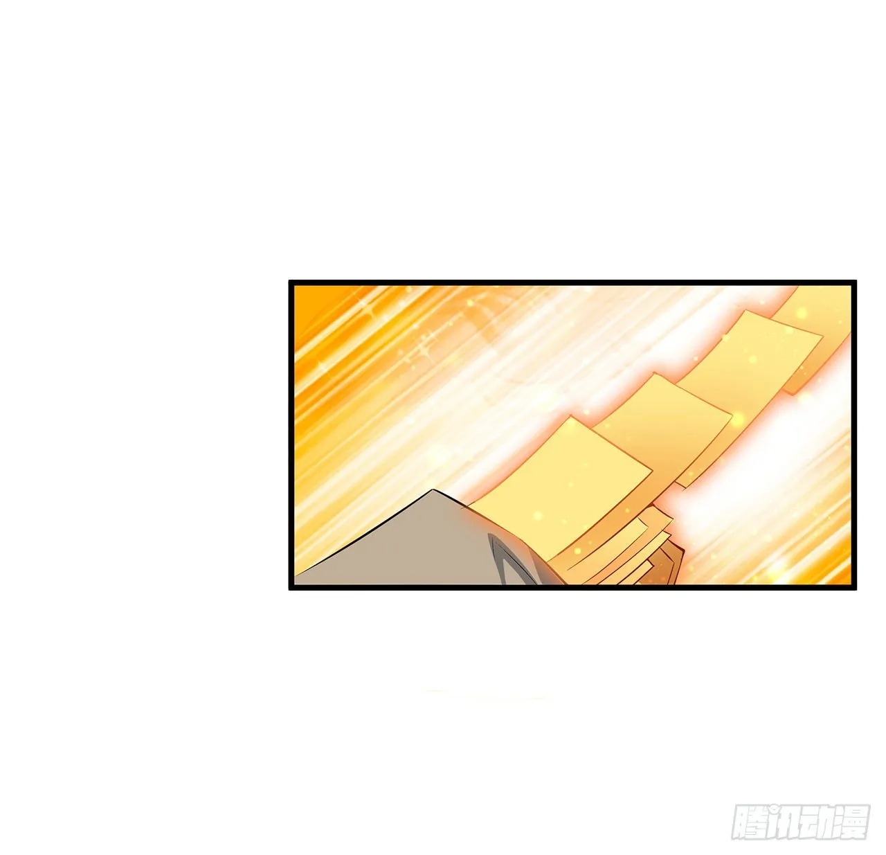 25话 当道士遇上警察 第21页