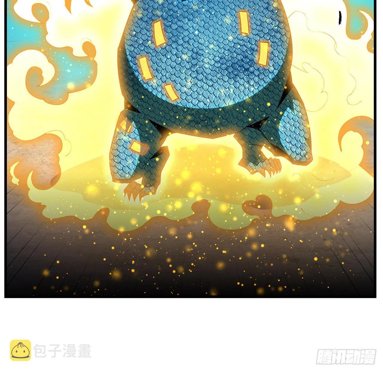 25话 当道士遇上警察 第30页