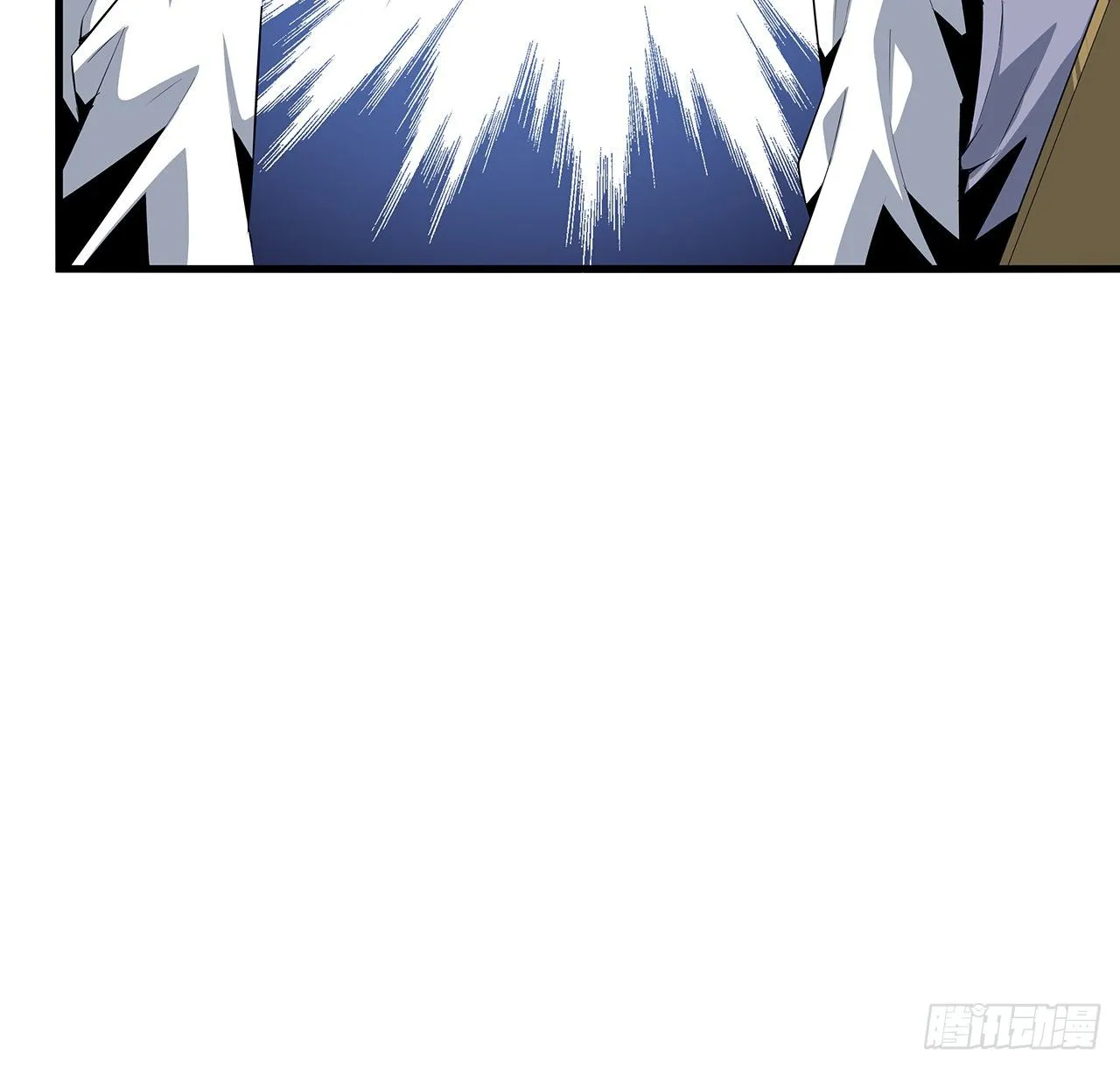 25话 当道士遇上警察 第40页